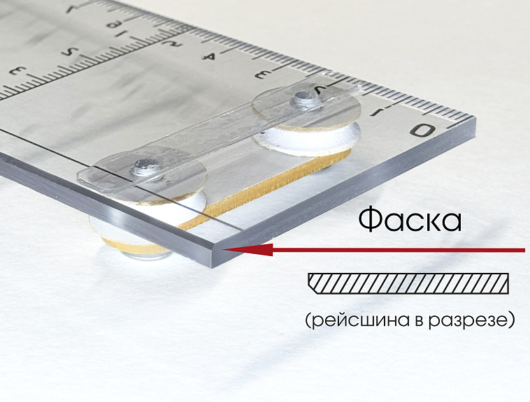 Рейсшина с рисками PROLine 60 см 606x758